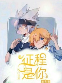 深入了解 蜜芽跳转接口点击进入首页